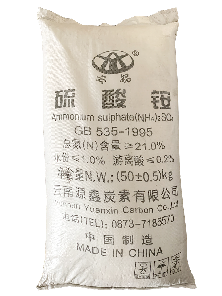 Phân Amoni Sunfat (NH4)2SO4, 25kg/Bao China