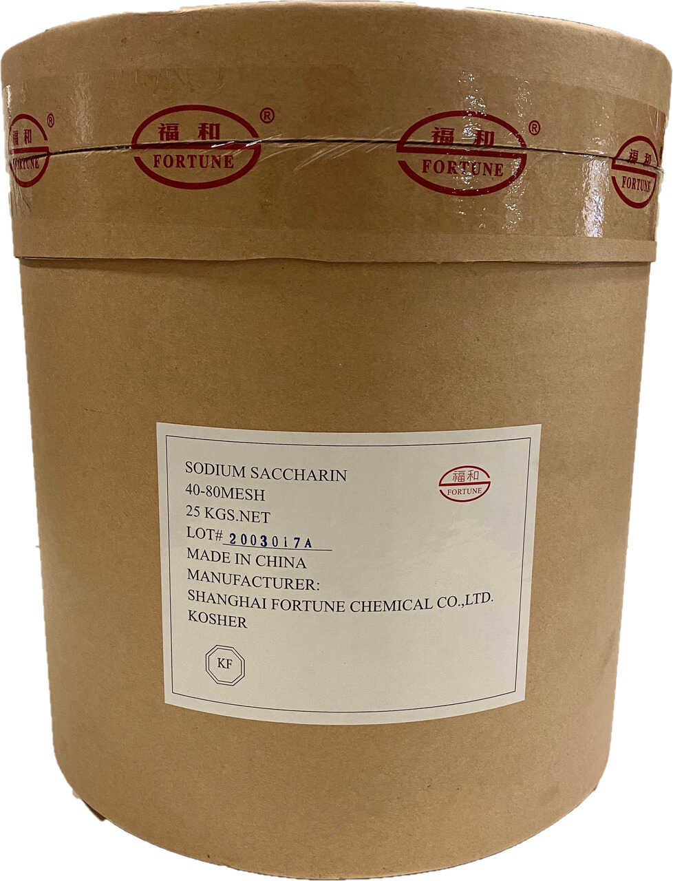 Sodium Saccharin – Đường Saccharin – C7H5NO3S