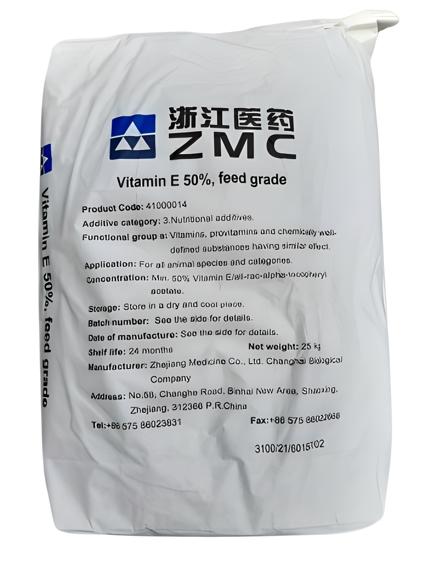 Vitamin E50, 25kg/Bao Trung Quốc