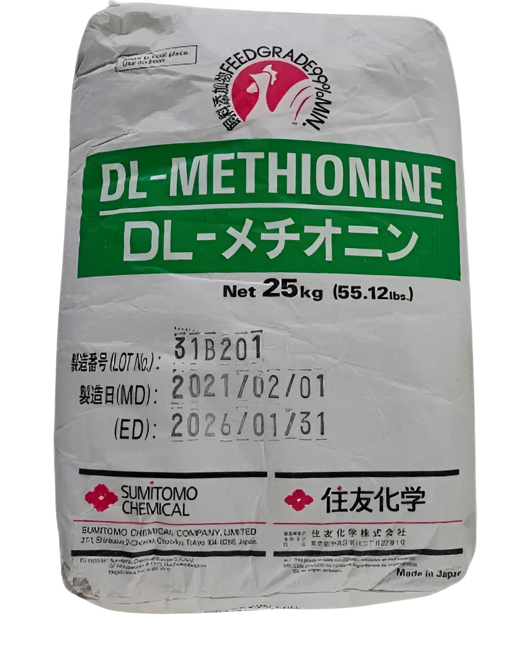 L-Methionine, 25kg/Bao Japan