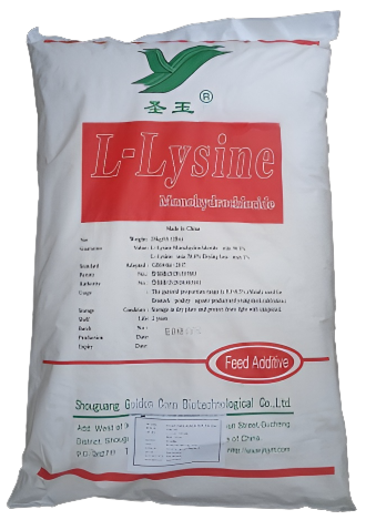 L – Lysine HCL 98.5%