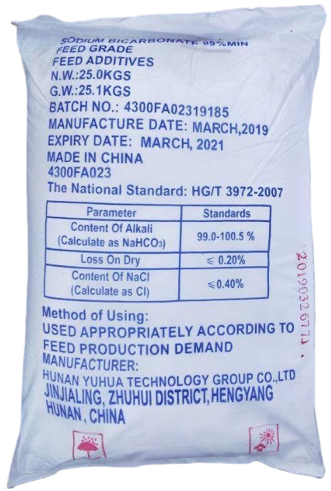 Sodium bicarbonate ( NaHCO3) 99%